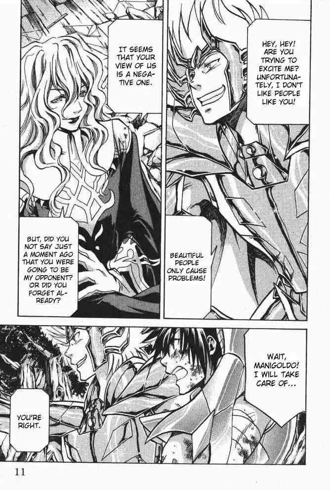 Saint Seiya - The Lost Canvas Chapter 61 4